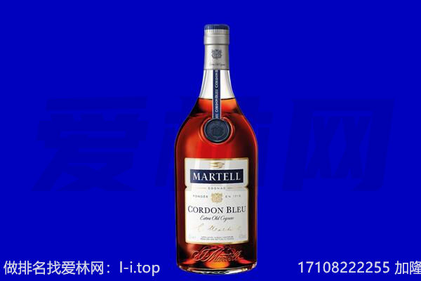 威海市回收洋酒