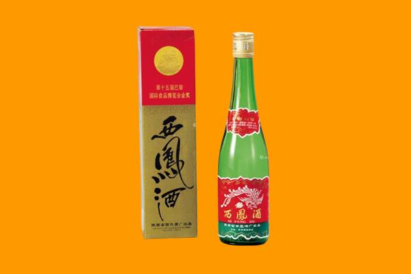 威海市西凤酒回收.jpg