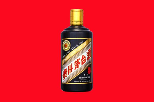 威海市回收茅台酒瓶