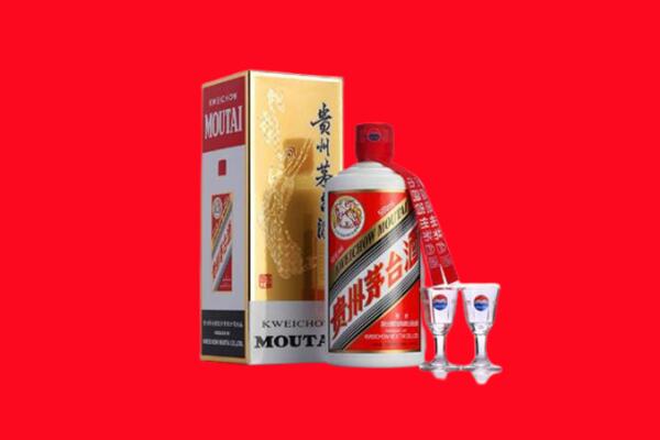 威海市回收贵州茅台酒